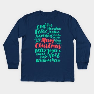 Merry Christmas! Kids Long Sleeve T-Shirt